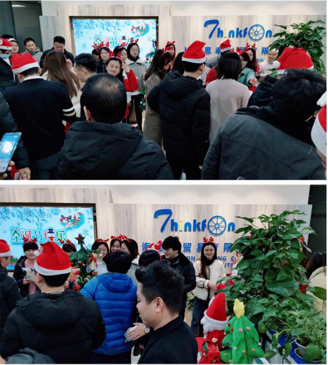 Hdagv工业圣诞会现场